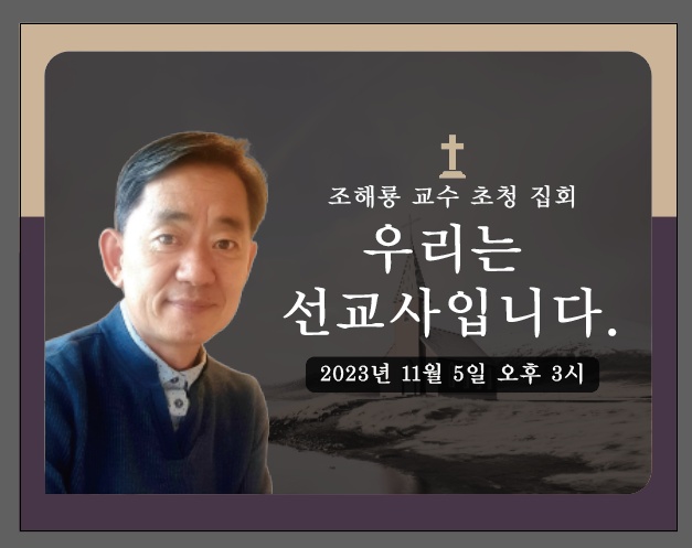 KakaoTalk_20231101_103721012.jpg