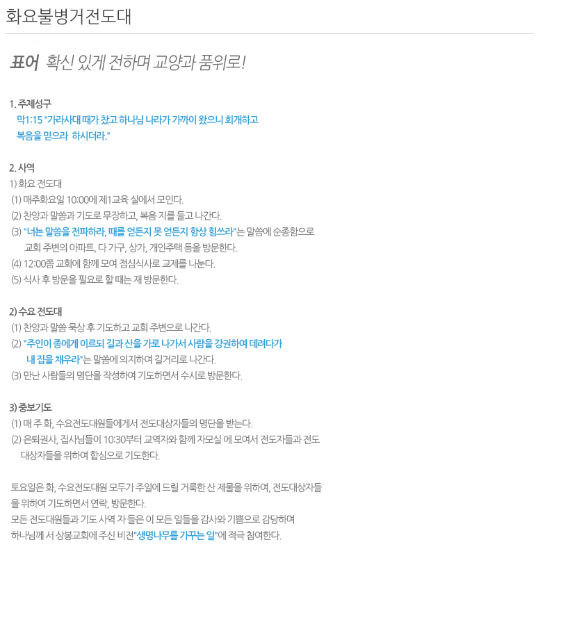 상봉서브_03.jpg